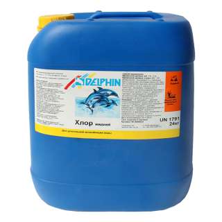 Хлор жидкий