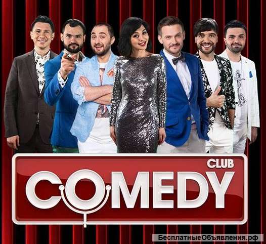 Съемки в новом проекте Comedy Club
