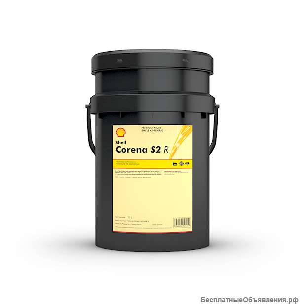 Компрессорные масла Shell