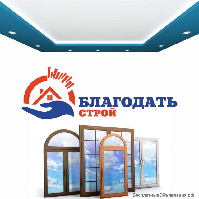 Менеджер по продаже
