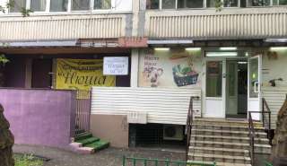 Собственник продает торговое помещение