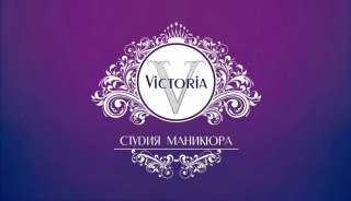 Мастер ногтевого сервиса