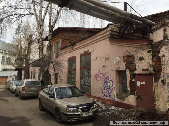 Недвижимое имущество