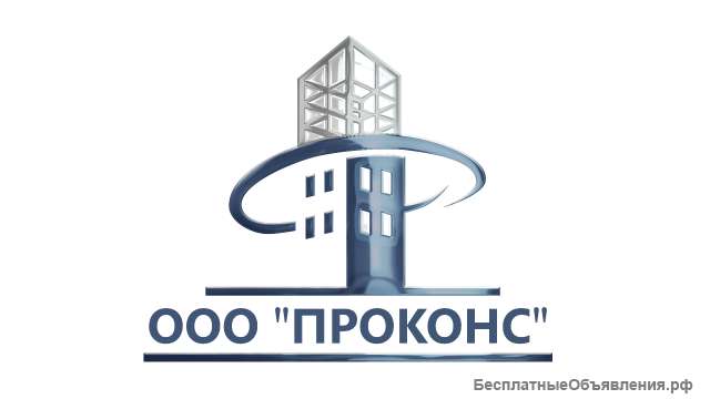 Завод Металлоконструкций