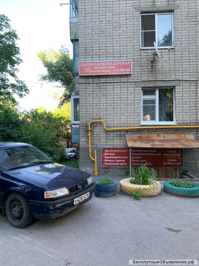 Парикмахер-универсал. Мастер маникюра / педикюра.