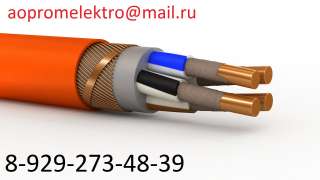 Куплю кабель с хранения ААБл-6, ААШВ-6, АСБл-10, АСБГ-6 и другие. Дорого
