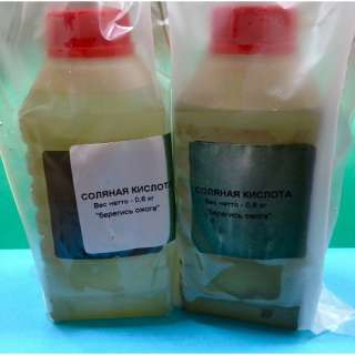 Серная кислота