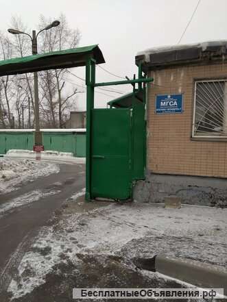 Гараж