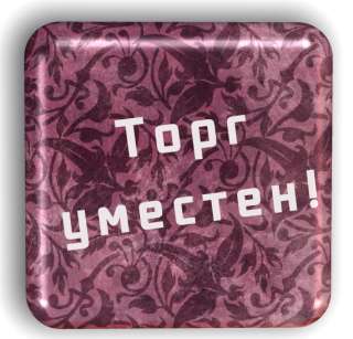 Шкафы купе на заказ