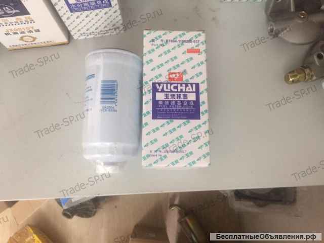 Фильтр топливный грубой очистки Yuchai DX200A B7604-1105200 YCX-6329