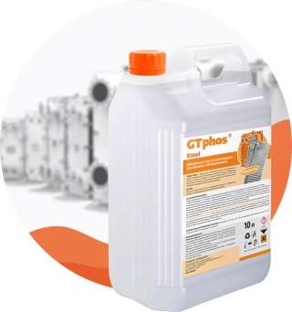 Средство для промывки теплообменников