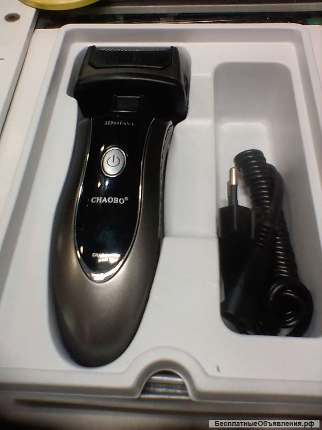 Электробритва