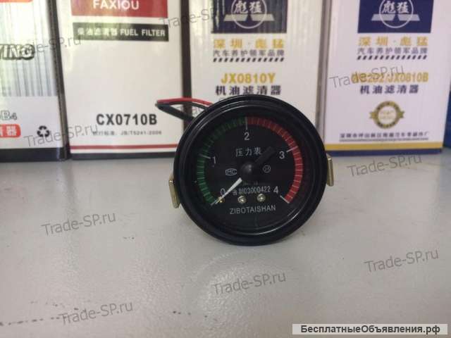 Указатель давления КПП H930005064, H920005064 NEO BULL CTK