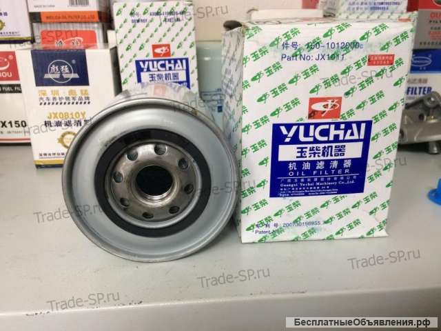 Фильтр масляный JX1011, 150-1012000С, YJX-6315 YUCHAI
