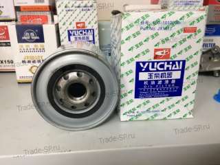 Фильтр масляный JX1011, 150-1012000С, YJX-6315 YUCHAI