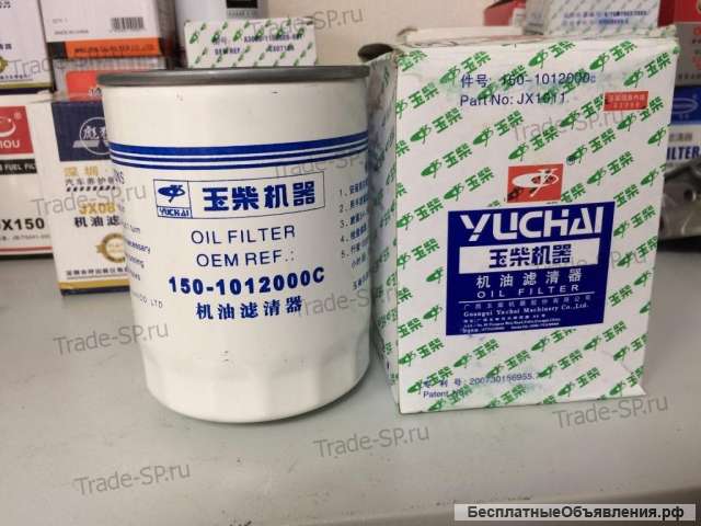 Фильтр масляный JX1011, 150-1012000С, YJX-6315 YUCHAI