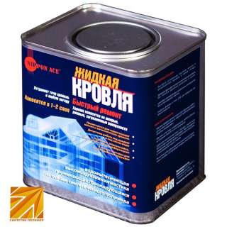 Жидкая кровля и услуги по гидроизоляции
