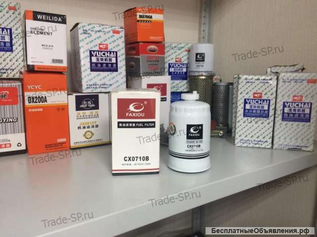 Фильтр топливный CX0710B JB/T5241-2006