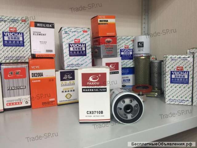 Фильтр топливный CX0710B JB/T5241-2006