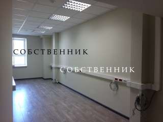 Собственник офис в аренду 21,3 БЦ В+ м. Белорусская