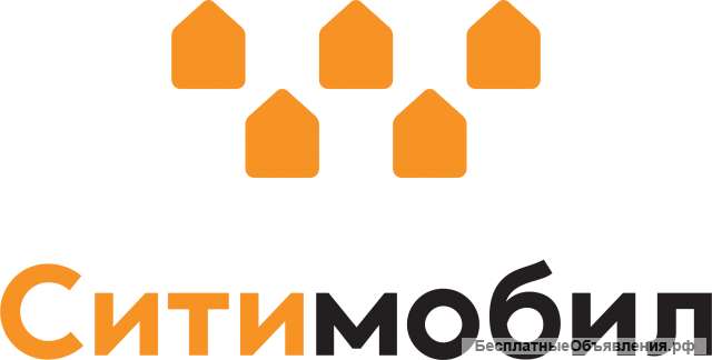 Аренда машин и работа в такси Ситимобил