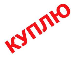 2 к кв Фрунзенский район