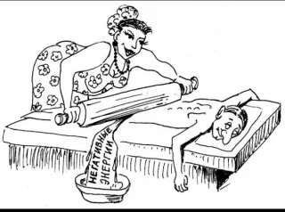 Массаж