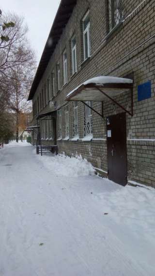 Специалист в сфере закупок