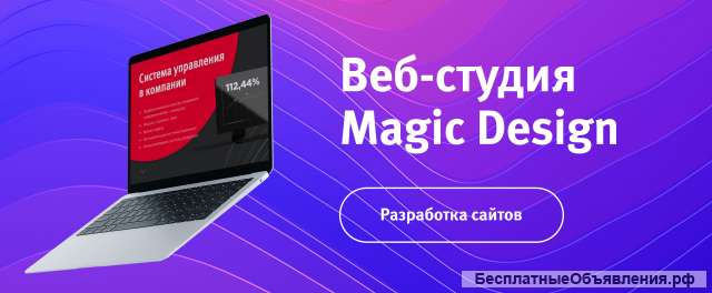 Штрафы владельцам сайтов до 300 000 РУБ