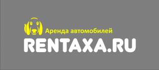 Аренда автомобилей Mерседес в Москве