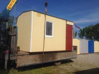 Металлические и комбинированные Бытовки