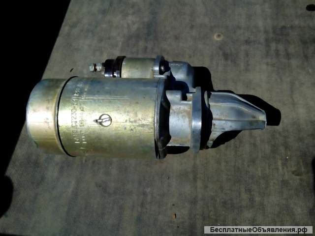 Стартер Ст230Б-400-10 для ГАЗ-24 (Сделано в СССР)