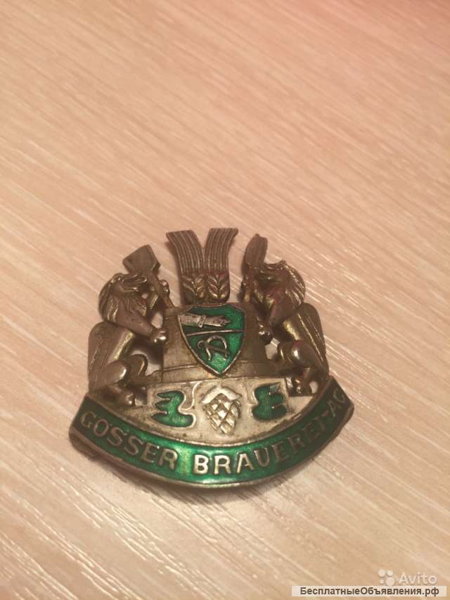 Фирменный знак пиво Гессер (тяжелый металл)