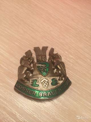 Фирменный знак пиво Гессер (тяжелый металл)