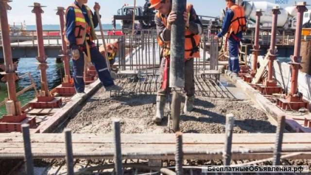 Подсобный работник. вахтой. стройка