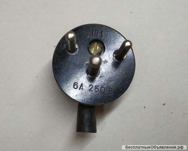 Вилка Ш-1