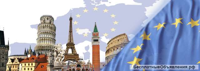 Визы шенген до 5 лет