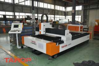 Оборудование для резки металла