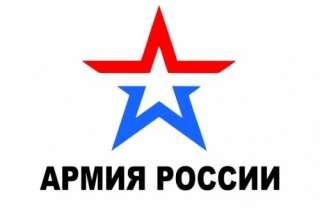 Помощь в подготовке к военной службе по призыву(контракту), выборе службы в силовой структуре