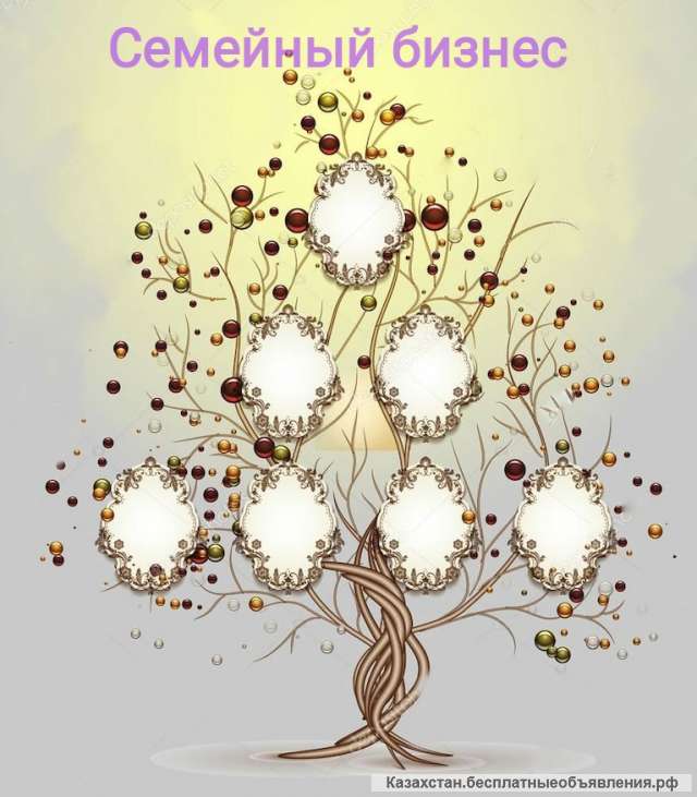 Для тех, кто ищет свое предназначение