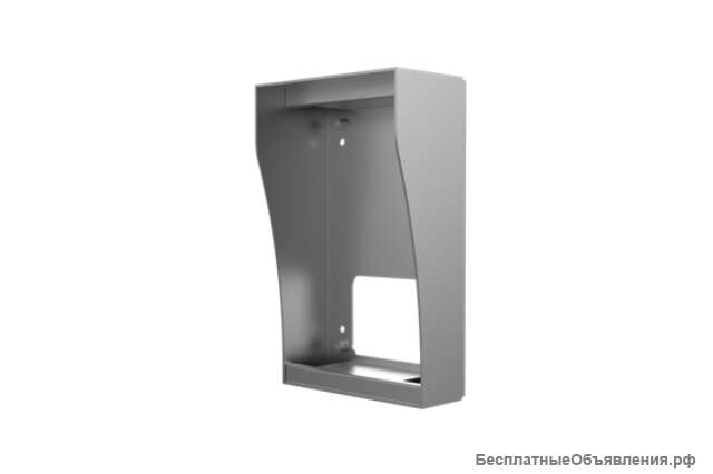 Монтажное основание Hikvision DS-KAB8103-IMEX