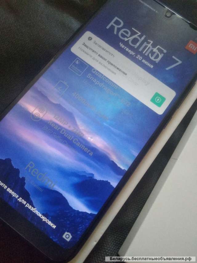 Мобильный телефон Xiaomi Redm 7i