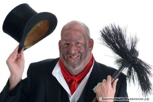 Чистка вентиляции