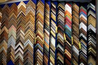 Багетная мастерская / Типография Эстетика