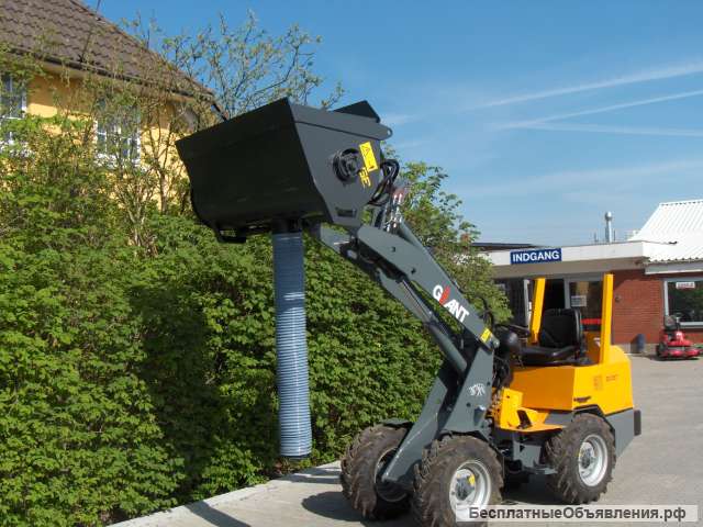 Ковш бетоносмесительный