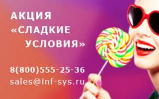 Переводите платежные терминалы на SkySend и получите финансовые условия на 20% лучше Переводите плат
