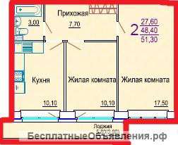 2-ком.квартира ул. Комарова, 26