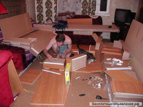 Соберем все.От простого, до элитного.