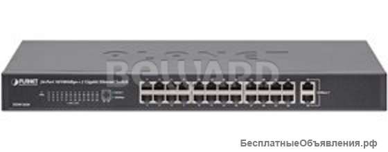 Коммутатор FGSW-2620