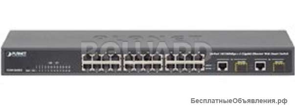 Коммутатор FGSW-2620CS